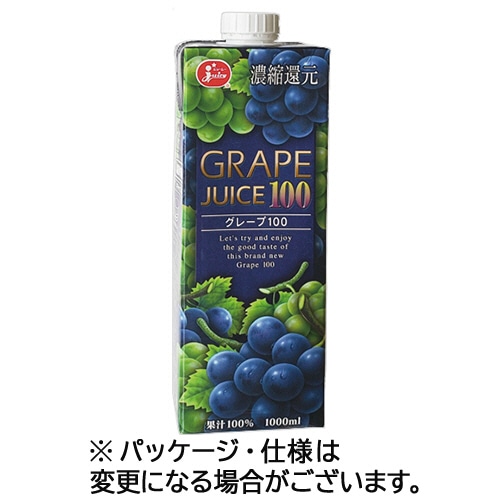 熊本県果実農業協同組合連合会　ジューシー　グレープ１００　１０００ｍＬ　紙パック（口栓付）　１セット（１２本：６本×２ケース）