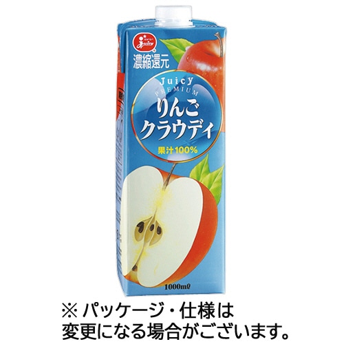 熊本県果実農業協同組合連合会　ジューシー　りんごクラウディ　１０００ｍＬ　紙パック（口栓付）　１セット（１２本：６本×２ケース）