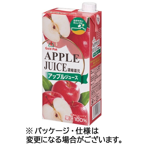 ゴールドパック　アップルジュース　１Ｌ　紙パック（口栓付）　１セット（１２本：６本×２ケース）