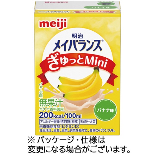 明治 メイバランスぎゅっとMini バナナ味 100mL 紙パック 1セット(24本)