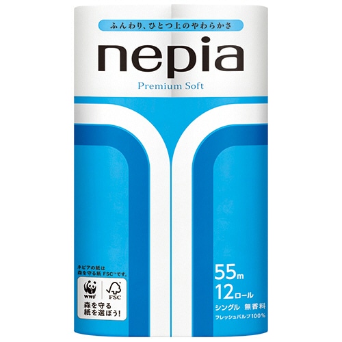 王子ネピア ネピア プレミアムソフト シングル 55m 無香料 1セット(96ロール:12ロール×8パック)