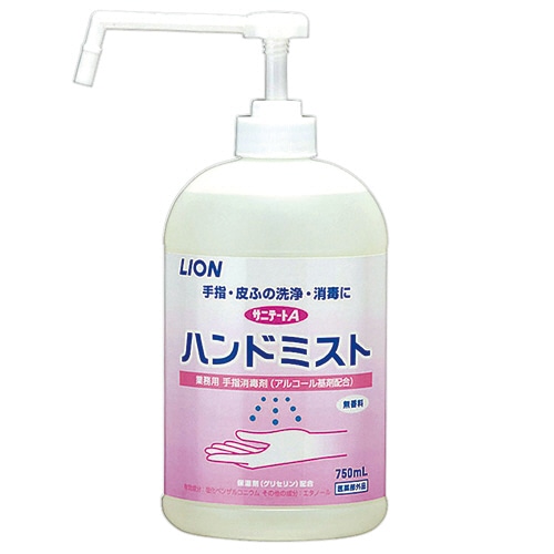 ライオン サニテートA ハンドミスト 本体 750ml 1セット(6本)