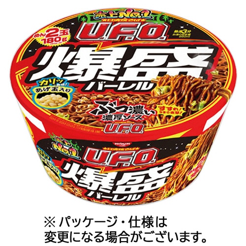 日清食品　日清焼そばＵ．Ｆ．Ｏ．　爆盛バーレル　２２３ｇ　１ケース（６食）