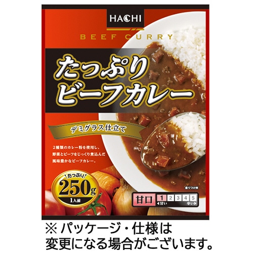 ハチ食品　たっぷりビーフカレー　甘口　２５０ｇ　１セット（１０食）