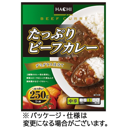 ハチ食品　たっぷりビーフカレー　中辛　２５０ｇ　１セット（１０食）