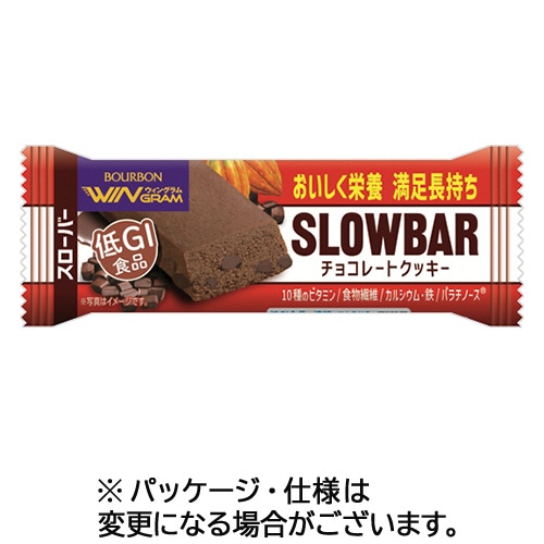 ブルボン　ウィングラム　スローバー　チョコレートクッキー　４１ｇ／本　１セット（９本）