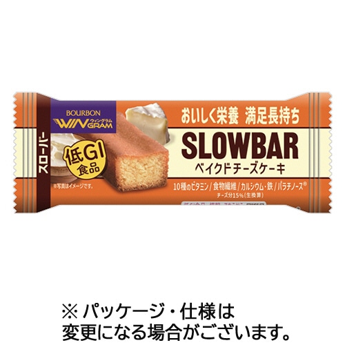 ブルボン　ウィングラム　スローバー　ベイクドチーズケーキ　３７ｇ／本　１セット（９本）