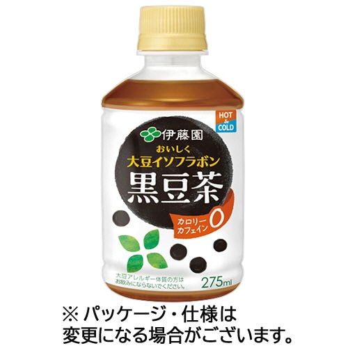伊藤園 おいしく大豆イソフラボン 黒豆茶 電子レンジ対応 275mL ペットボトル 1ケース(24本)
