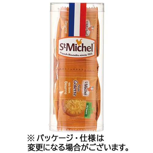 アルカン　サンミッシェル　ベビーガレット　１セット（４５枚：１５枚×３パック）