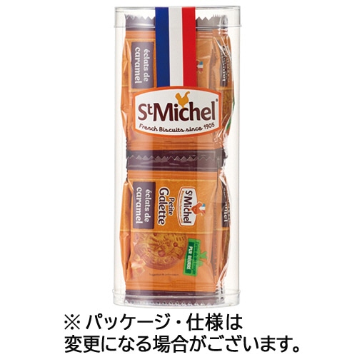 アルカン　サンミッシェル　ベビーガレット　キャラメル　１セット（４５枚：１５枚×３パック）