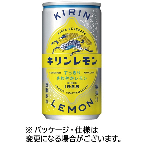キリンビバレッジ キリンレモン 190mL 缶 1セット(60本:30本×2ケース)