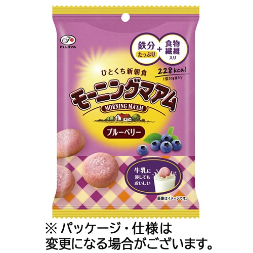 不二家　モーニングマアム　ブルーベリー　５０ｇ　１セット（１０パック）