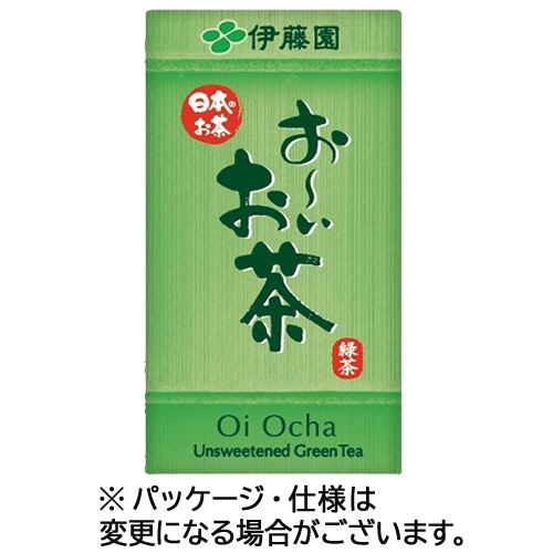 伊藤園 おーいお茶 緑茶 125ml 紙パック 1ケース(18本)