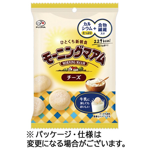 不二家　モーニングマアム　チーズ　５０ｇ　１セット（１０パック）