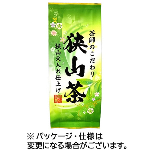 池乃屋園 茶師のこだわり狭山茶(狭山火入れ仕上げ) 200g/袋 1セット(3袋)
