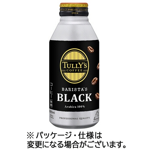 伊藤園　タリーズコーヒー　バリスタズブラック　３９０ｍＬ　ボトル缶　１セット（４８本：２４本×２ケース）