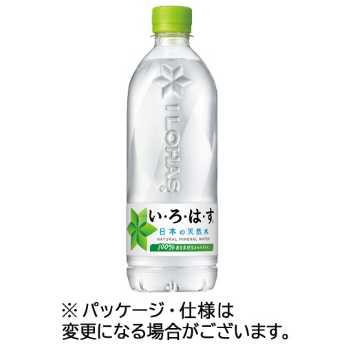 コカ・コーラ い・ろ・は・す 540mL ペットボトル 1セット(48本:24本×2ケース)