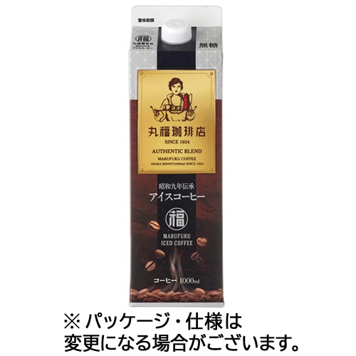 丸福珈琲店　昭和九年伝承アイスコーヒー　無糖　１０００ｍＬ　紙パック　１ケース（６本）