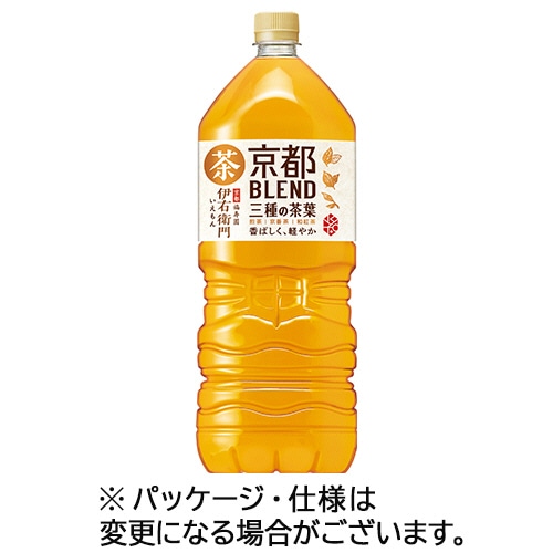 サントリー 伊右衛門 京都ブレンド 2L ペットボトル 1ケース(6本)