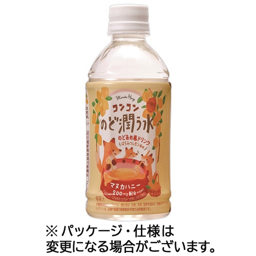 赤穂化成　コンコンのど潤う水　３５０ｍＬ　ペットボトル　１ケース（２４本）