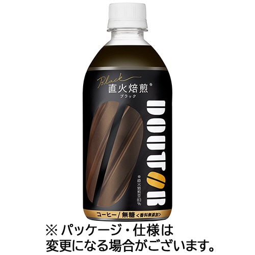 アサヒ飲料 ドトール ブラック 480ml ペットボトル 1ケース(24本)