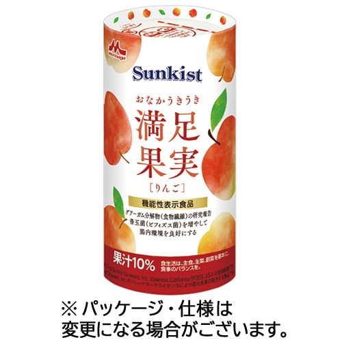 森永乳業クリニコ　Ｓｕｎｋｉｓｔおなかうきうき満足果実　りんご　１２５ｍＬ　カートカン　１ケース（１８本）