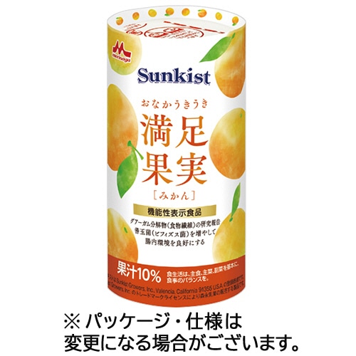 森永乳業クリニコ　Ｓｕｎｋｉｓｔおなかうきうき満足果実　みかん　１２５ｍＬ　カートカン　１ケース（１８本）