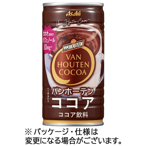 アサヒ飲料 バンホーテンココア 185g 缶 1セット(60本:30本×2ケース)