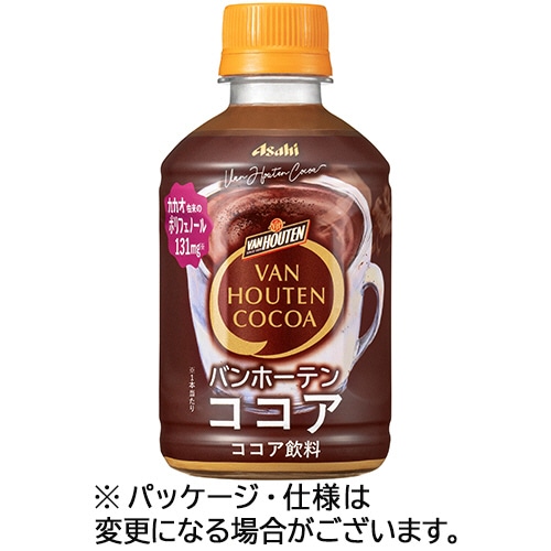 アサヒ飲料 バンホーテンココア 280mL ペットボトル 1ケース(24本)