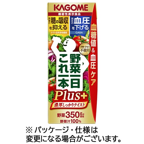 カゴメ 野菜一日これ一本 Plus 200ml 紙パック 1ケース(24本)