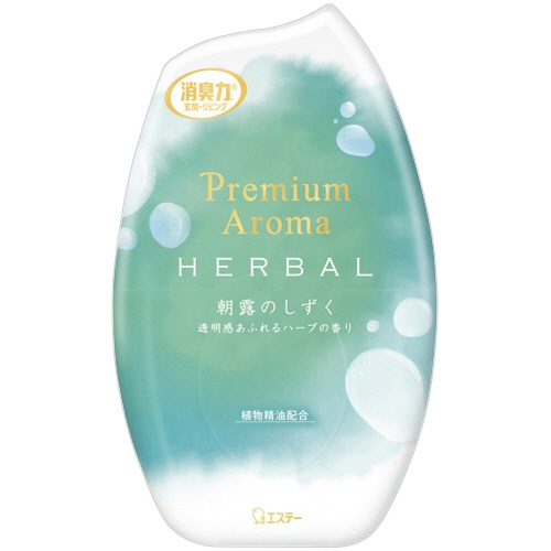 エステー　お部屋の消臭力　Ｐｒｅｍｉｕｍ　Ａｒｏｍａ　ＨＥＲＢＡＬ　朝露のしずく　４００ｍＬ　１セット（３個）