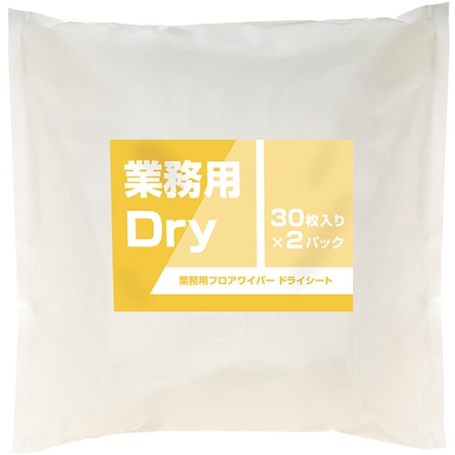 ＴＡＮＯＳＥＥ　再生材入り業務用フロアワイパーシート　ドライ　１セット（３００枚：６０枚×５パック）