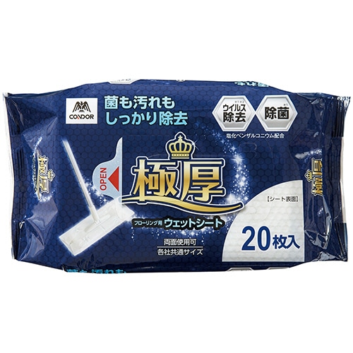 山崎産業　コンドル　極厚　フローリング用　ウェットシート　１セット（１００枚：２０枚×５パック）