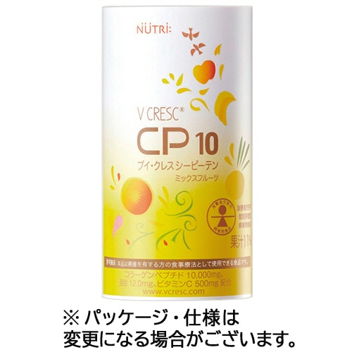 ニュートリー ブイ・クレスCP10 ミックスフルーツ 125mL カートカン 1ケース(30本)