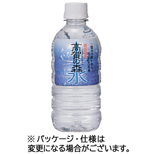 奥長良川名水 高賀の森水 350mL ペットボトル 1ケース(24本)