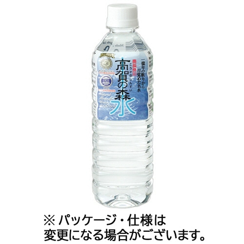奥長良川名水 高賀の森水 500mL ペットボトル 1ケース(24本)