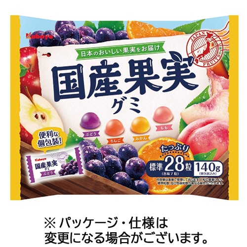 カバヤ 国産果実グミ 140g/パック 1セット(3パック)