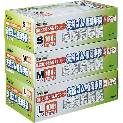 川西工業 天然ゴム極薄手袋 粉付 M #2031 1セット(1000枚:100枚×10箱)