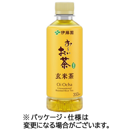 伊藤園　おーいお茶　玄米茶　ポケッティボトル　３５０ｍＬ　ペットボトル　１セット（４８本：２４本×２ケース）