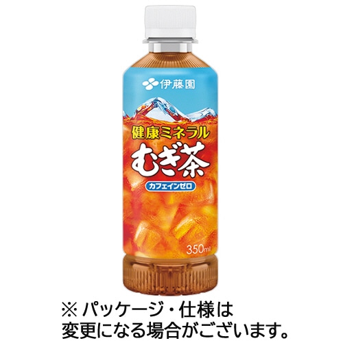 伊藤園　健康ミネラルむぎ茶　ポケッティボトル　３５０ｍＬ　ペットボトル　１セット（４８本：２４本×２ケース）