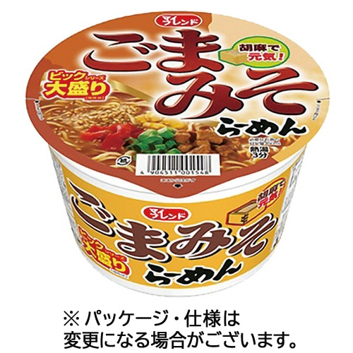大黒食品工業 マイフレンド ビック ごまみそらーめん 105g 1ケース(24食)