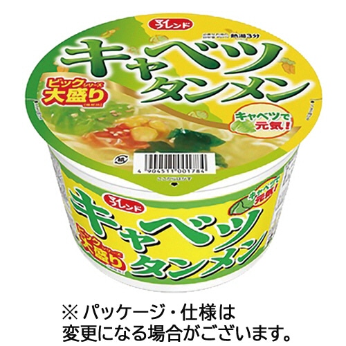 大黒食品工業 マイフレンド ビック キャベツタンメン 100g 1ケース(24食)
