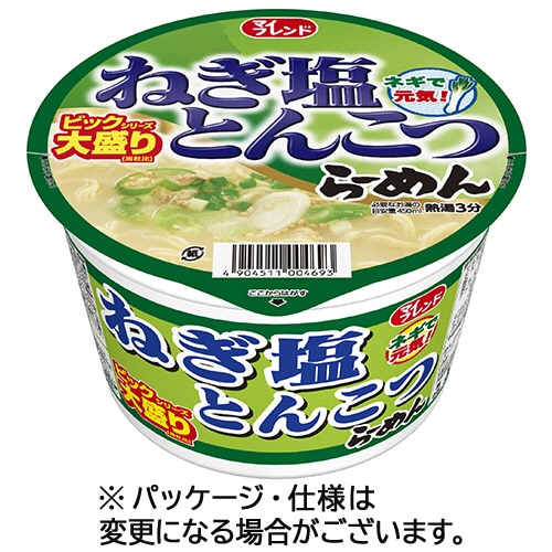大黒食品工業 マイフレンド ビック ねぎ塩とんこつらーめん 103g 1ケース(24食)