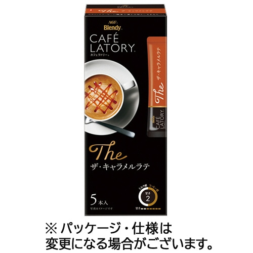 味の素AGF ブレンディ カフェラトリー スティック ザ・キャラメルラテ 1セット(15本:5本×3箱)
