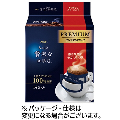 味の素AGF ちょっと贅沢な珈琲店 レギュラーコーヒー プレミアムドリップ 香り華やぐモカ・ブレンド 1セット(84袋:14袋×6パック)