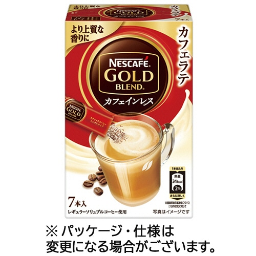 ネスレ ネスカフェ ゴールドブレンド カフェインレス スティック 1セット(21本:7本×3箱)
