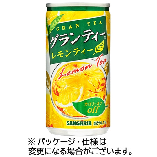 サンガリア　グランティーレモンティー　１８５ｇ　缶　１ケース（３０本）