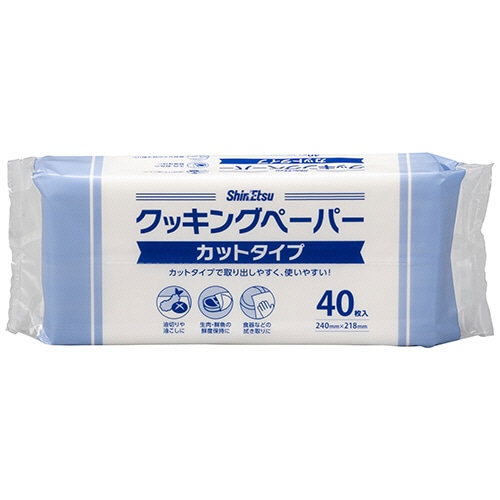 信越ポリマー　ポリマーフレッシュ　クッキングペーパー　ソフトパックタイプ　１セット（２０００枚：４０枚×５０パック）