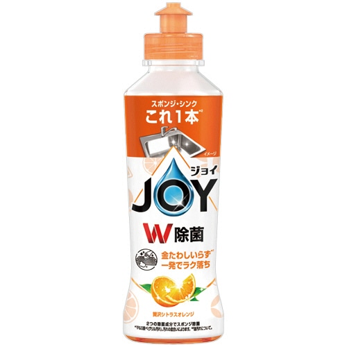 P&G ジョイ W除菌 コンパクト 贅沢シトラスオレンジの香り 本体 170mL 1セット(24本)