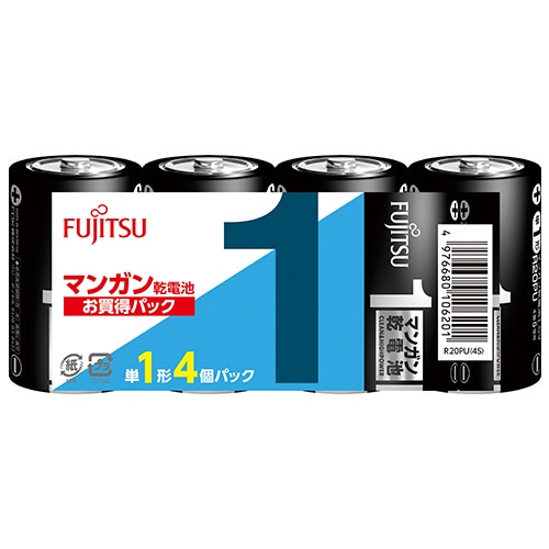 FDK 富士通 マンガン乾電池 単1形 R20PU(4S) 1セット(20本:4本×5パック)